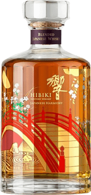 ウイスキーブレンド Suntory Hibiki Harmony Edición Limitada 70 cl