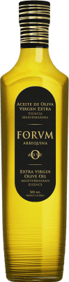 Free Shipping | Vinegar Augustus Forum EVOO Extra Virgin D.O. Penedès Catalonia Spain Arbequina Medium Bottle 50 cl