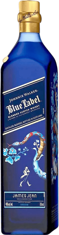 免费送货 | 调和威士忌 Johnnie Walker Blue Label Snake James Jean 限量版 英国 1 L