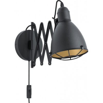 Indoor wall light Eglo Treburley 28W Conical Shape 65×20 cm. Office and work zone. Design Style. Steel. Golden and black Color
