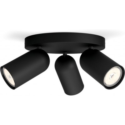 Foco para interior Philips Pongee 22×22 cm. Foco compacto. Proyector orientable Color negro