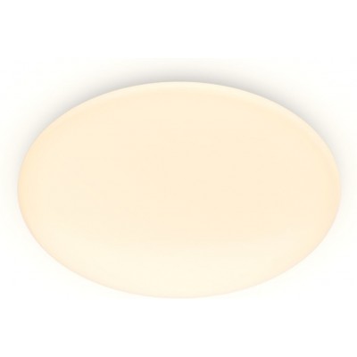 Indoor ceiling light Philips CL200 20W Ø 39 cm. White Color