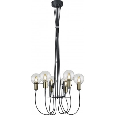 Lámpara de araña Trio Nacho Ø 61 cm. Altura regulable Salón y dormitorio. Estilo moderno. Metal. Color negro