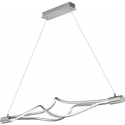 Hängelampe Trio Loop 9W 150×117 cm. Weiße LED mit einstellbarer Farbtemperatur. Touch-Funktion Wohnzimmer und schlafzimmer. Modern Stil. Metall. Matt nickel Farbe