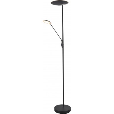 Floor lamp Trio Edmonton 33W Ø 30 cm. White LED with adjustable color temperature. Directional light Living room and bedroom. Modern Style. Metal casting. Black Color