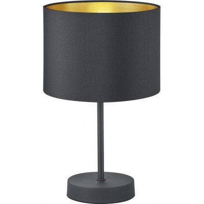 Table lamp Trio Hostel Ø 20 cm. Living room and bedroom. Modern Style. Metal casting. Black Color