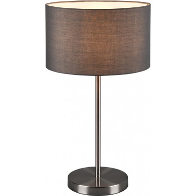 Table lamp Trio Hotel Ø 30 cm. Living room and bedroom. Modern Style. Metal casting. Matt nickel Color