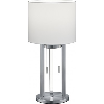 177,95 € Free Shipping | Table lamp Trio Tandori Ø 25 cm. Living room and bedroom. Modern Style. Metal casting. Matt nickel Color