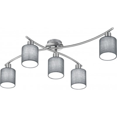 79,95 € Free Shipping | Hanging lamp Trio Garda 75×44 cm. Directional light Living room and bedroom. Modern Style. Metal casting. Matt nickel Color
