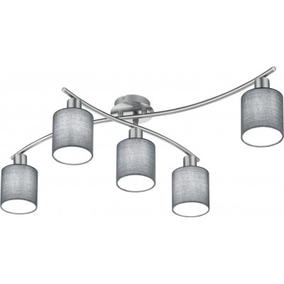 Lampe à suspension Trio Garda 75×44 cm. Lumière directionnelle Salle et chambre. Style moderne. Coulée de métal. Couleur nickel mat