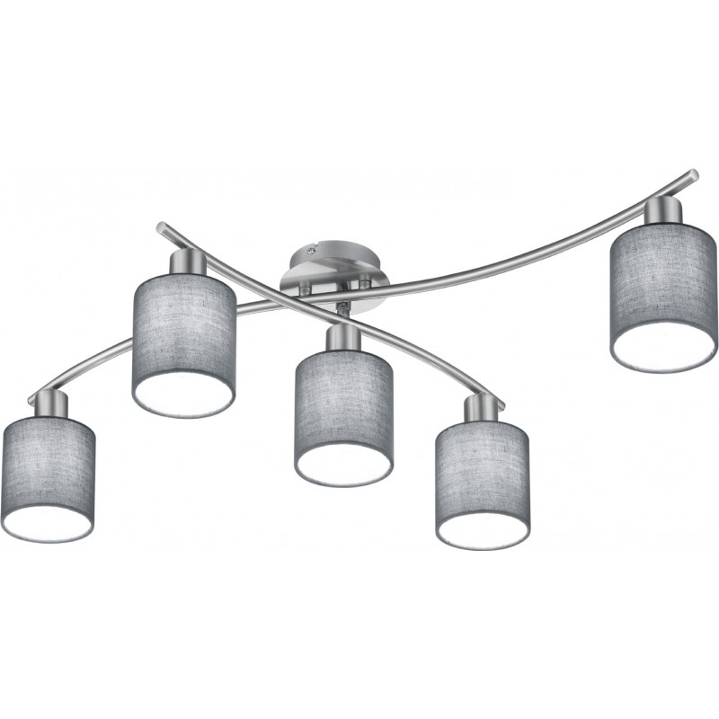 79,95 € Free Shipping | Chandelier Trio Garda Cylindrical Shape 75×44 cm. Directional light Living room and bedroom. Modern Style. Metal casting. Matt nickel Color