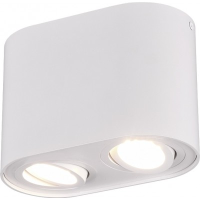 Внутренний точечный светильник Trio Cookie 18×13 cm. Направленный свет Гостинная и спальная комната. Современный Стиль. Металл. Белый Цвет