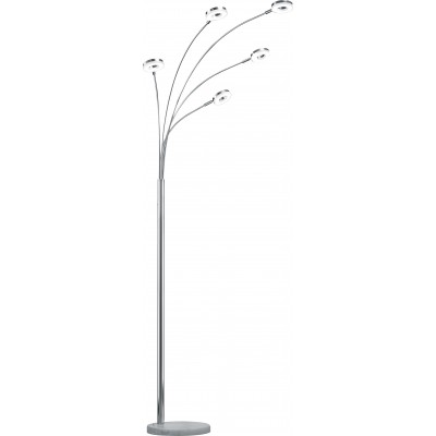 195,95 € Free Shipping | Floor lamp Reality Rennes 4W 3000K Warm light. 190×80 cm. Integrated LED Living room, bedroom and office. Modern Style. Metal casting. Plated chrome Color