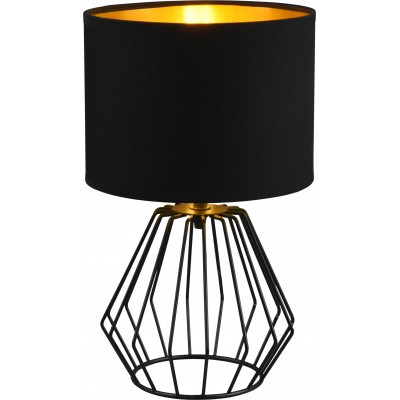 Table lamp Reality Chuck Ø 20 cm. Living room and bedroom. Modern Style. Metal casting. Black Color
