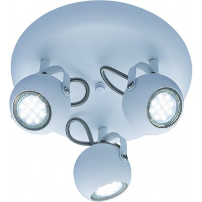 Indoor spotlight Reality Bastia Ø 25 cm. Living room and bedroom. Modern Style. Metal casting. White Color