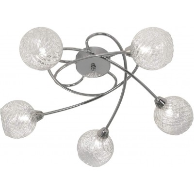 161,95 € Free Shipping | Chandelier Spherical Shape 44×42 cm. 5 spotlights Living room, dining room and bedroom. Classic Style. Metal casting and Glass. Plated chrome Color