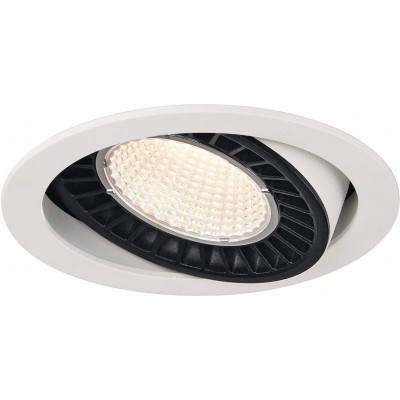 256,95 € Free Shipping | Recessed lighting Round Shape 17×17 cm. Living room, dining room and bedroom. Aluminum. White Color