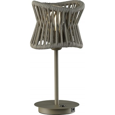 161,95 € Envio grátis | Lâmpada de mesa 39×18 cm. Conexão USB Alumínio. Cor bege