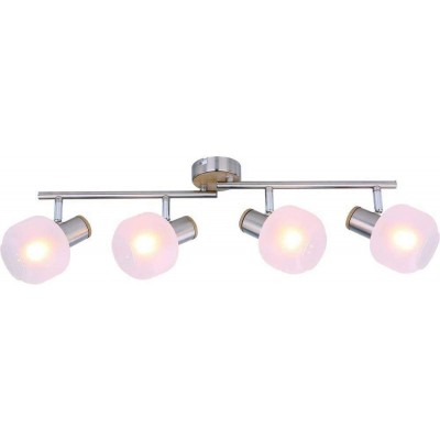 129,95 € Free Shipping | Indoor spotlight Spherical Shape 45×45 cm. Double arm and 4 adjustable spotlights Living room, dining room and lobby. Glass. Nickel Color