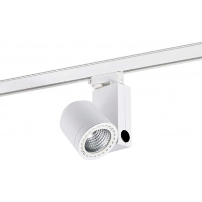 Indoor spotlight 18W 2700K Very warm light. Cylindrical Shape 24×16 cm. Adjustable LED. rail-rail system Living room, dining room and lobby. Aluminum. White Color