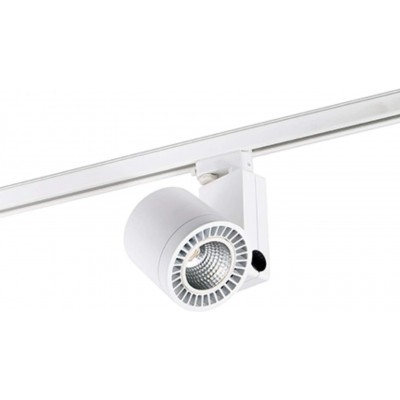 216,95 € Envío gratis | Foco para interior 18W 2700K Luz muy cálida. 27×19 cm. LED Orientable. Sistema de carril-riel Aluminio. Color blanco