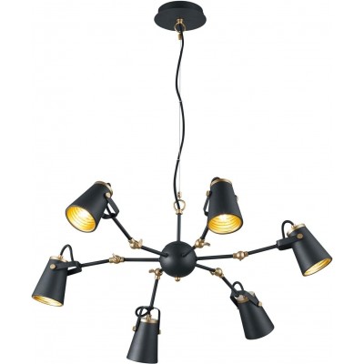 Chandelier Trio 40W Conical Shape Ø 80 cm. 6 adjustable spotlights Living room, bedroom and lobby. Metal casting. Black Color
