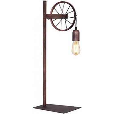 Lámpara de pie 60W Forma Esférica 66×23 cm. Regulable con polea Comedor, dormitorio y vestíbulo. Metal. Color marrón
