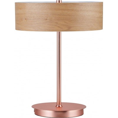 Lampada da tavolo 40W Forma Cilindrica 40×32 cm. Soggiorno, sala da pranzo e camera da letto. Stile moderno. Legna. Colore marrone