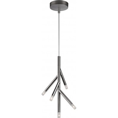 Hanging lamp Philips 4W 59×35 cm. 5 LED light points Metal casting. Plated chrome Color