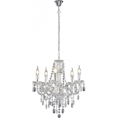 173,95 € Free Shipping | Chandelier Reality 40W 57×51 cm. 5 light points Living room, dining room and lobby. Classic Style. Acrylic and Aluminum