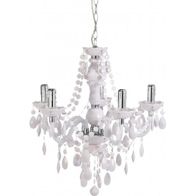 109,95 € Free Shipping | Chandelier Reality 40W 150×52 cm. 5 light points Living room, dining room and bedroom. Modern and cool Style. Acrylic and Metal casting. Gray Color