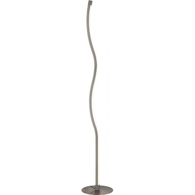 Floor lamp 17W Extended Shape 148×148 cm. Double dimmable LED spotlight Living room, bedroom and lobby. Modern Style. PMMA and Metal casting. Nickel Color