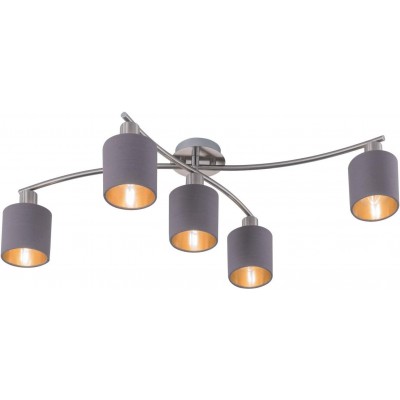 Indoor spotlight Trio 25W Cylindrical Shape 75×44 cm. 5 spotlights Living room, dining room and bedroom. Modern Style. Metal casting. Gray Color