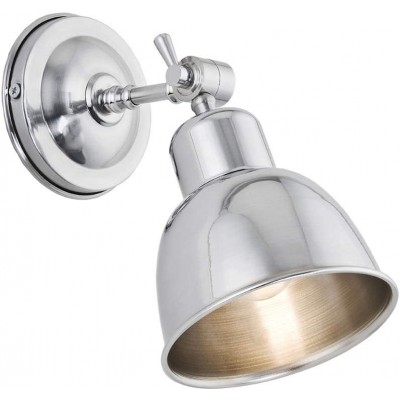 96,95 € Free Shipping | Indoor wall light Conical Shape 22×20 cm. Adjustable Living room, dining room and bedroom. Modern Style. Steel. Plated chrome Color
