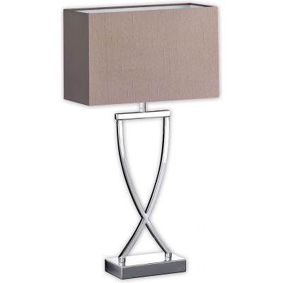Table lamp 46W Rectangular Shape 51 cm. Living room, bedroom and lobby. Modern Style. Metal casting. Beige Color