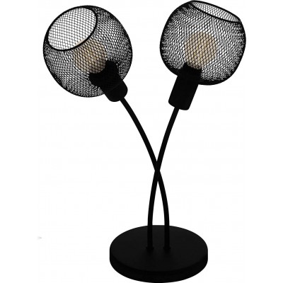 Lámpara de sobremesa Eglo 40W Forma Esférica 41×31 cm. 2 puntos de luz Salón, comedor y vestíbulo. Estilo retro. Acero. Color negro