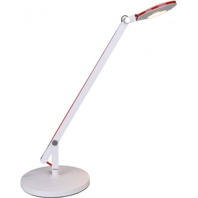 81,95 € Envio grátis | Lampada de escritorio Trio 5W 3000K Luz quente. 53×38 cm. Articulável. Fixação de mesa com clipe Metais. Cor branco