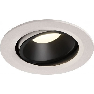 Illuminazione da incasso 25W Forma Rotonda 16×16 cm. LED regolabile in posizione Soggiorno, sala da pranzo e atrio. Stile moderno. Policarbonato. Colore bianca