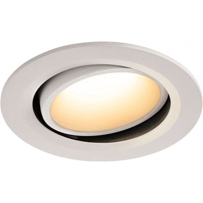 Illuminazione da incasso 25W Forma Rotonda 16×16 cm. LED regolabile in posizione Soggiorno, sala da pranzo e camera da letto. Stile moderno. Policarbonato. Colore bianca