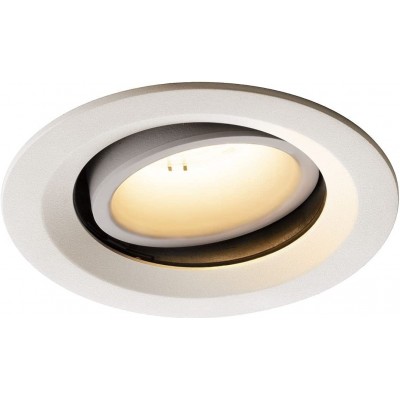126,95 € Free Shipping | Recessed lighting 18W Round Shape 14×14 cm. Position adjustable LED Dining room, bedroom and lobby. Modern Style. Polycarbonate. White Color