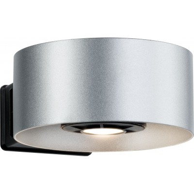 84,95 € Envoi gratuit | Applique murale d'extérieur 12W 15×11 cm. Sortie lumineuse bidirectionnelle Métal. Couleur gris
