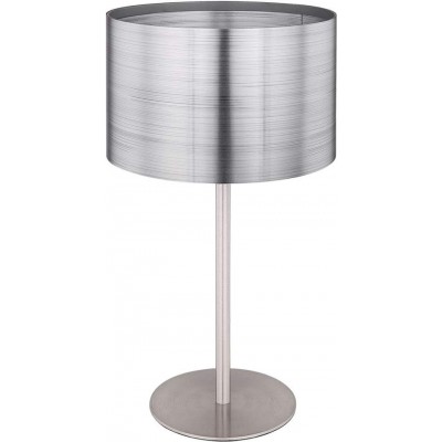 Настольная лампа 40W Цилиндрический Форма Ø 5 cm. Гостинная, столовая и лобби. ПММА. Серебро Цвет