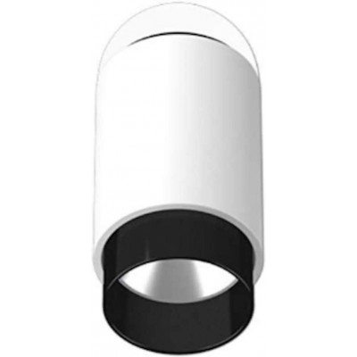 216,95 € Envio grátis | Holofote externo 8×8 cm. Alumínio e pmma. Cor branco